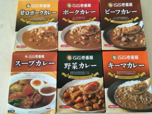 ココイチのレトルトカレーはまずい おいしい 6種類食べ比べた感想 人生 分速２めーとる